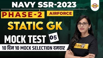 AGNIVEER NAVY SSR/MR 2023 | STATIC GK CLASSES | STATIC GK MOCK TEST-05 | BY POOJA MAM