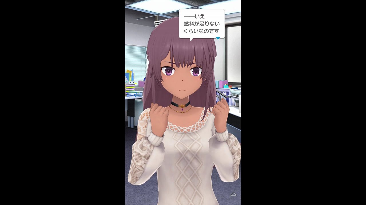 キャラクターダイジェストpv ファティマ ベトロラム Youtube キャラクターダイジェストpv ファティマ ベトロラム Youtube