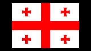 Dari Duri Georgian song