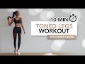 10 MIN BEGINNER TONED LEGS WORKOUT | Get Toned, Strong &amp; Lean Legs | Eylem Abaci