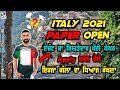 Italy 2021 New Paper Apply ਕਰਨ ਵੇਲੇ ਕਿਹੜੀਆ ਗੱਲਾ ਦਾ ਧਿਆਨ ਰੱਖਣਾ || Italy 9 month paper || Italy 🇮🇹🇪🇺