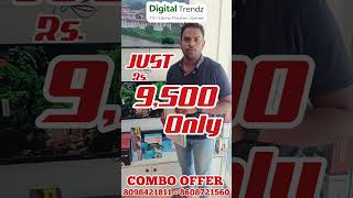32 INCH ANDROID TV || SUPER COMBO || JUST RS.9,500 ONLY