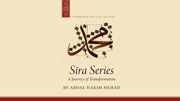 Sīra Series: A Journey of Transformation – Trailer