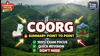 SEBA Board Class 10 English – Coorg Summary Notes