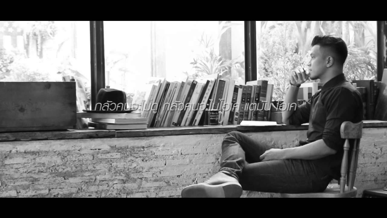 Pre Launch "NUM KALA" E.P.2