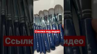 Шикарный набор кистей с ALIEXPRESS, который вас удивит!