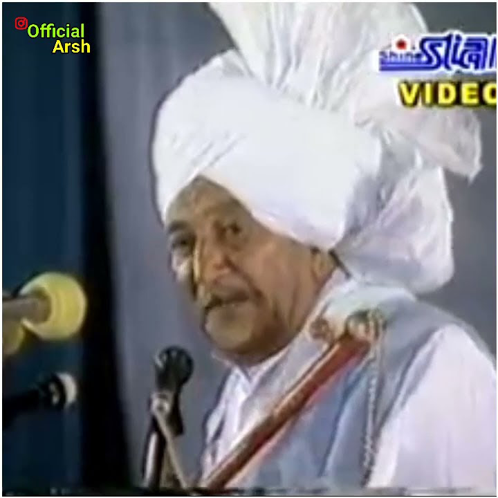 yamla jatt tara mera