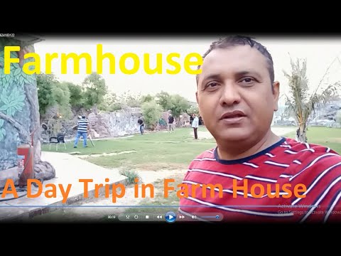 Farm House in Safwa near Dammam Saudi Arabia | A day trip from AL Khobar to Safwa Farm House