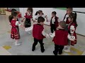 Весело хорце 