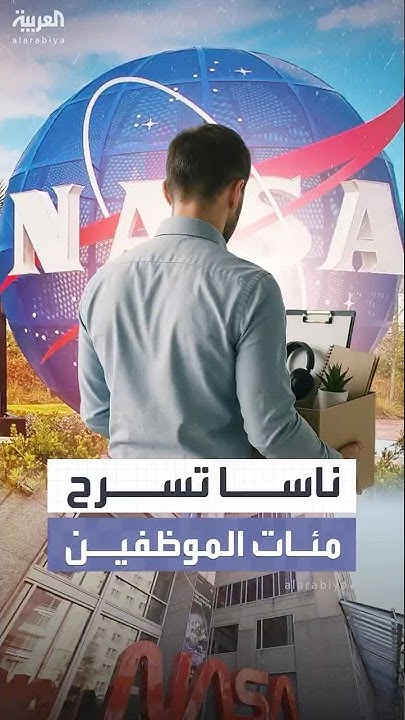     ..   550 
 - نشر قبل 36 دقيقة