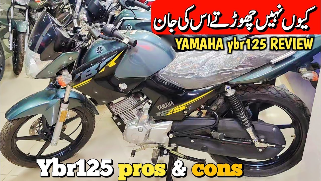 Why people like yamaha ybr125 / Ybr125 pros & cons / Yamaha ybr125 Review