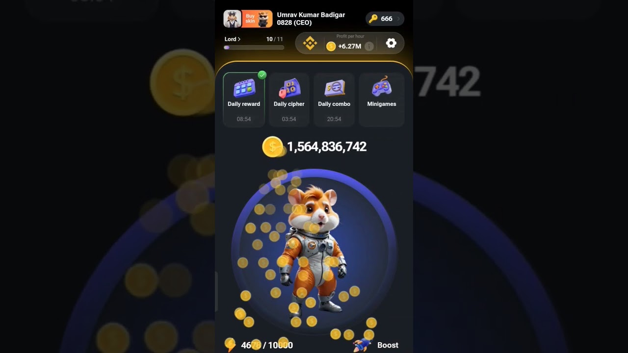 New achievement in Hamster 