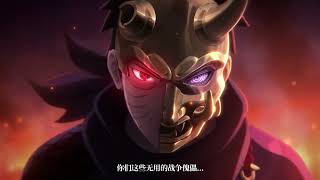 Naruto Mobile Game | "The Wandering Savior" - Obito Uchiha [Ronin] - 火影忍者手游 screenshot 4