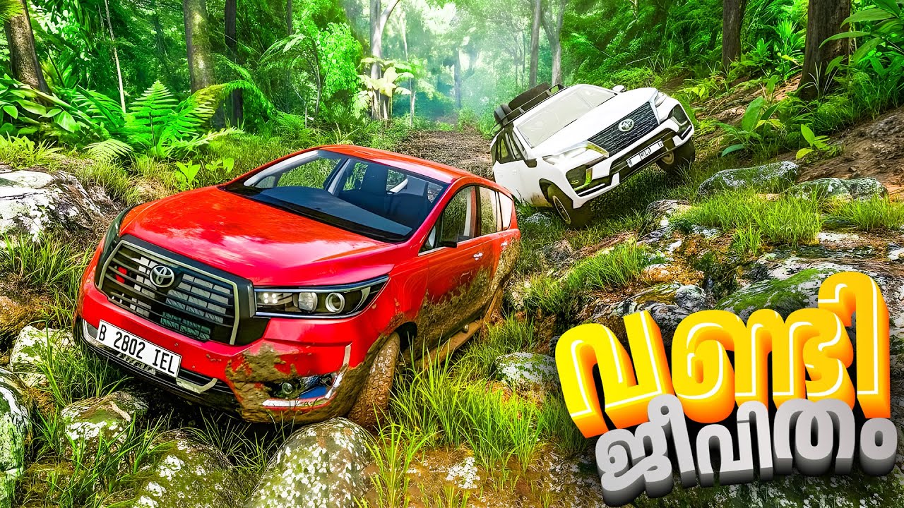 OFF ROADING INDIAN CAR IN A DANGEROUS KERALA FOREST 🔥😮Indian Mods Tom Gaming