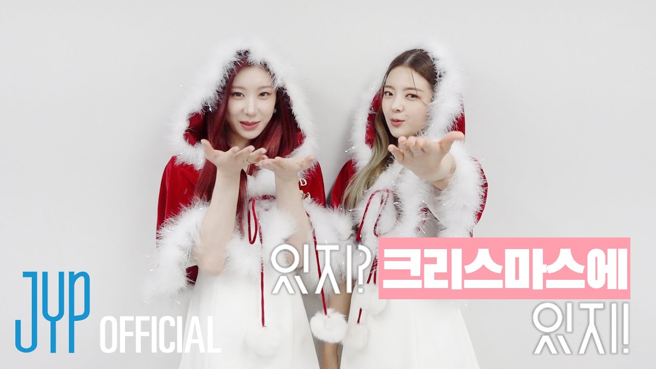 [ITZY?ITZY!] EP87. 크리스마스에 있지!