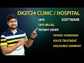 Opd  ipd management in digit24 clinichospital software opd ipd clinic hospital