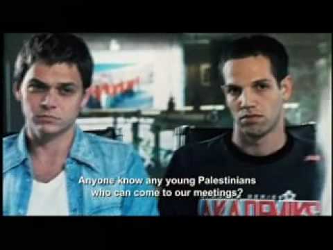 فضيحة فلسطيني مثلي في فيلم اسرائيلي Palastine Gay 
