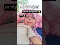 haye garmi 😱🥺