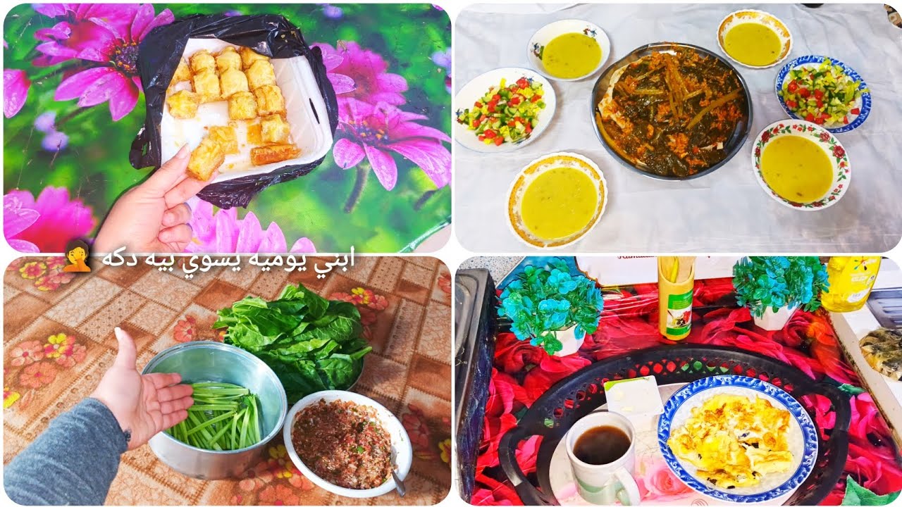 فطورنا ثالث يوم رمضان سويت دولمه ابني سوه بيه دكه 🤣🤦النعاس بعيوني واني اسوي سحور 🤣