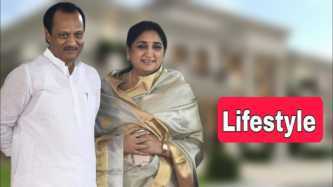 Sunetra Pawar Biography | Ajit pawar Wife Lifestyle,Life Story,Wiki,Interview,,Family,Photo,Son,Name