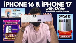 Iphone 17  Iphone 16 Price In Republic Day Sale