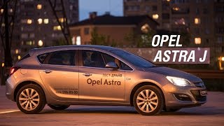 Opel Astra J - обзор хэтчбека класса C от Veddro.com Opel Astra J - обзор хэтчбека класса C от Veddro.com