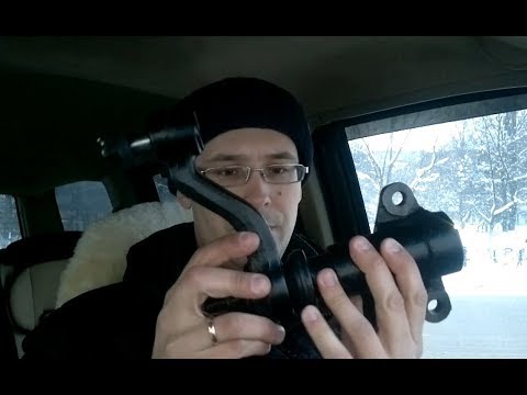 Рулевые элементы -Маятник+Рычаг