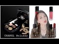 【Anna阿姨彩妆初印象】Chanel 2019 Holiday Collection眼影盘342 | 雾面唇膏新色130 128 | 唇釉新 806 822 | 年底节日Party妆容