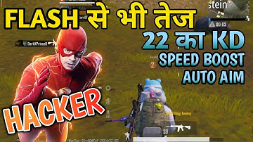 Fastest Hacker In Pubg Mobile | Speed hack + Auto aim | Squad Wipe By Hacker.