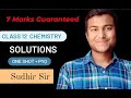 SOLUTIONS ONE SHOT +  PYQ | BOARDS 2024 | SUDHIR TUTORIALS | SUDHIR SIR