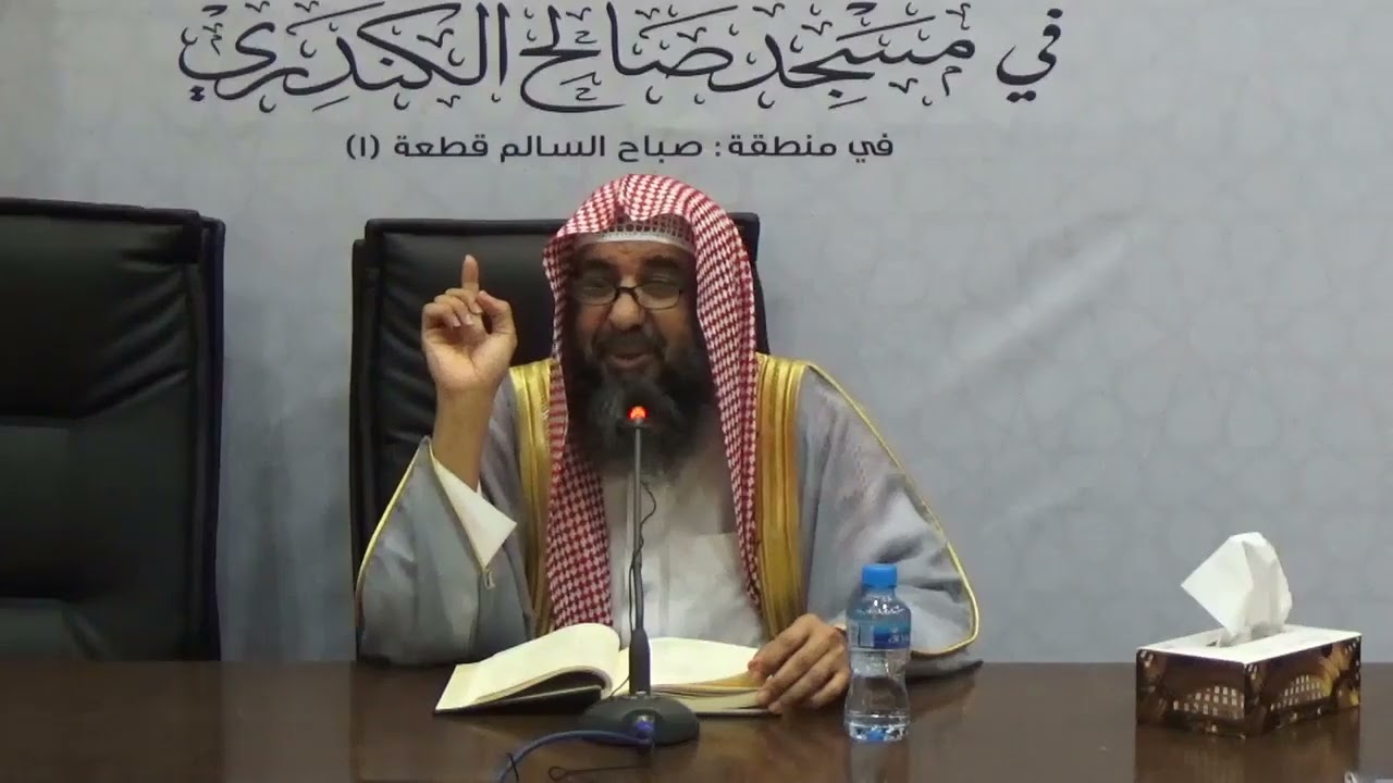 (٧) المجلس السابع | شرح كتاب مختصر التحرير في أصول الفقه لابن النجار | فضيلة الشيخ سليمان الرحيلي
