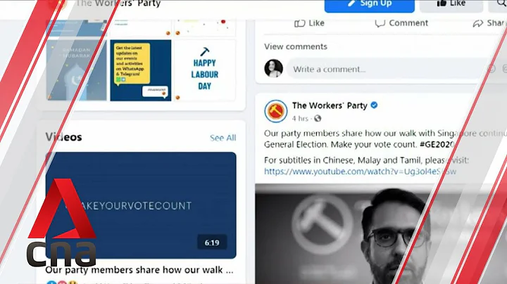 Singapore GE2020: Workers' Party to unveil candidates from Jun 25 - DayDayNews