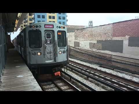 Bryn Mawr CTA Station 7/5/2023