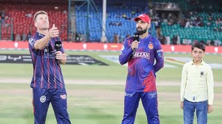 Karachi kings vs Islamabad united match summary highlights #hblpslx #karachikings #islamabadunited