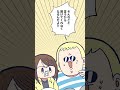 カードキー