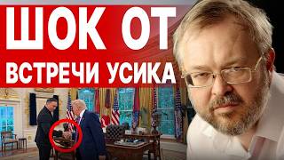 В Москве СРОЧНО ВСЁ МЕНЯЮТ | ЕРМОЛАЕВ: Кремль готовит ПЛАН УНИЧТОЖЕНИЯ | ПРЯМОЙ РАЗБОР