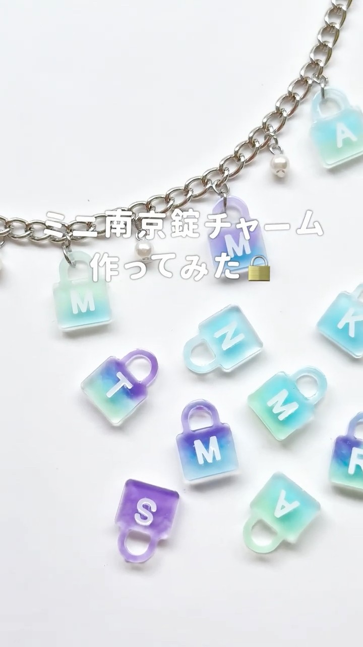 Resin] The jingling is cute! I tried making a resin padlock charm