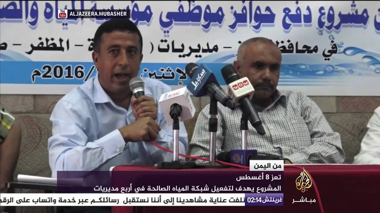 اليمن اليوم .. وهب حياته وهو في الـ23 من عمره دفاعا عن أرضه