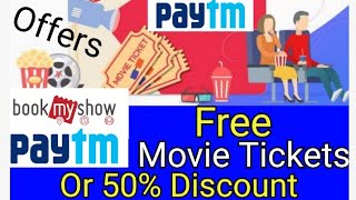 Free Movie tickets Paytm offers llBookmyshow Discount Coupons - Pvr,Inbox,Cinepolis Tickets Cashback