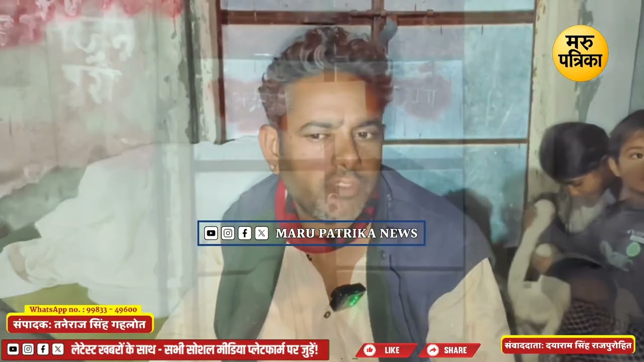 #बाड़मेर