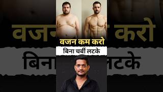 Top 5 Exercises To Boost Natural Weight Loss In 5 Days Expert Insights