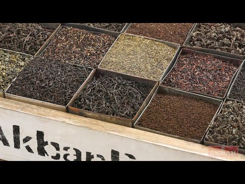 International Tea Day 2024 | Akbar Tea | Ceylon Tea Exporter - video from Akbar Tea