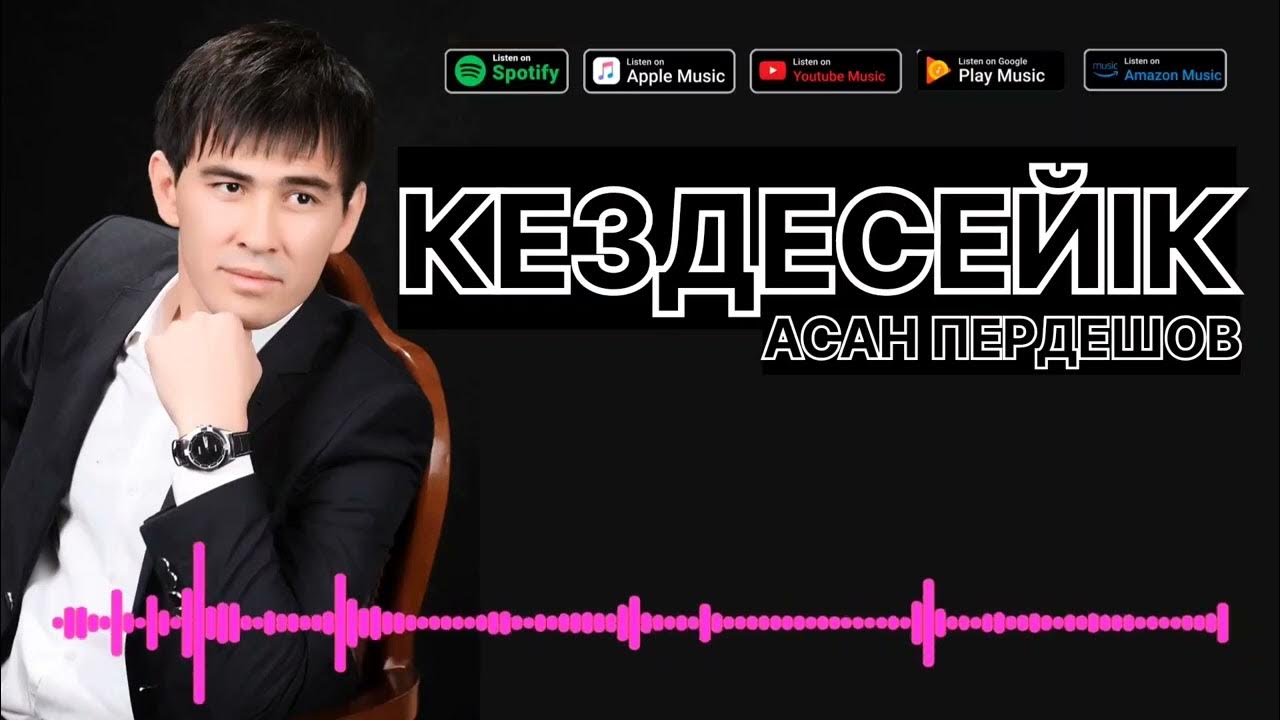 Сургуттағы транссексуалдар Жұлдыздарымыздың сексуалдық ерекшеліктері