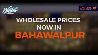 Winter Gala - Chase Value Centre - Bahawalpur screenshot 3