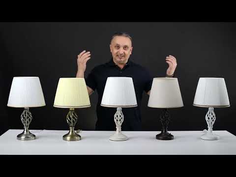 Обзор настольных ламп с тканевыми абажурами CITILUX CL402 Вена