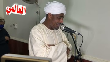 سورة ابراهيم - ابوذر التجاني
