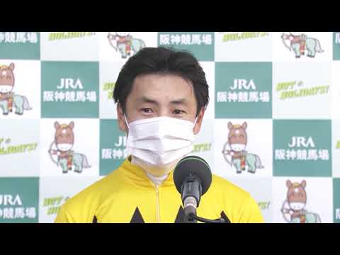 牝馬3冠初戦【桜花賞・ＧⅠ】勝利騎手インタビュー　吉田隼人騎手