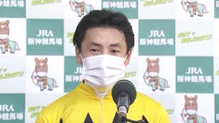 牝馬3冠初戦【桜花賞・GⅠ】勝利騎手インタビュー 吉田隼人騎手 - YouTube