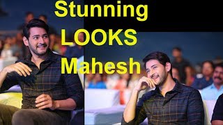 Mahesh Babu Looks Stunning At Samohanam Event Photos | Latest Telugu Movies Update