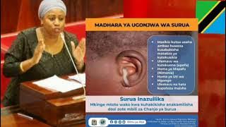 Ng'wana ntemi = Ummy Mwalimu ( chanjo ya surua)